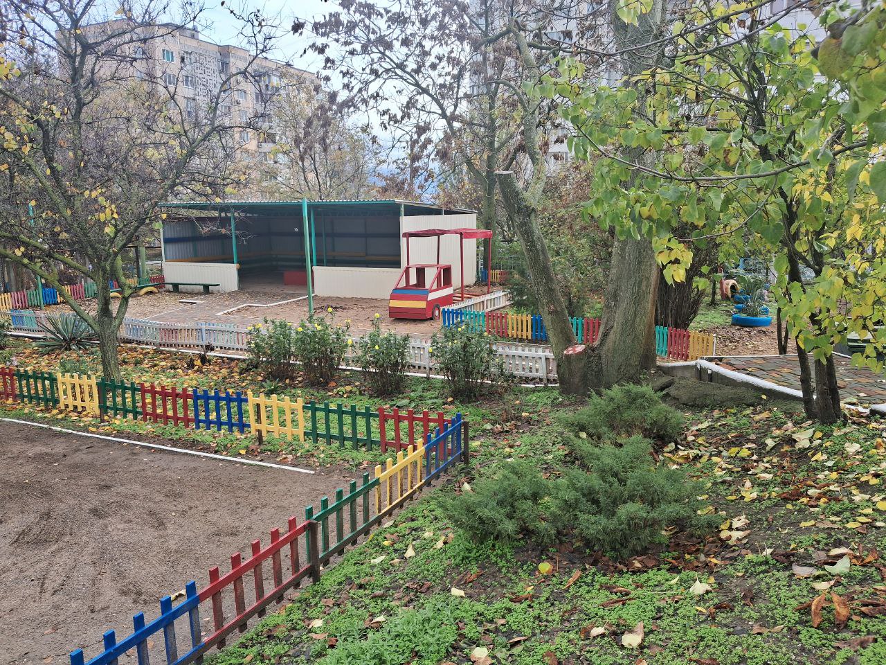 Ігровий майданчик