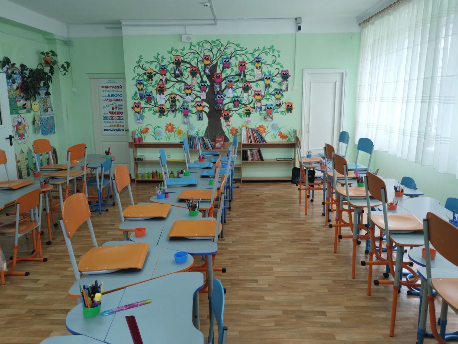 Клас