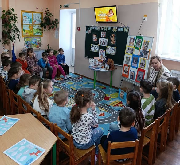 Група