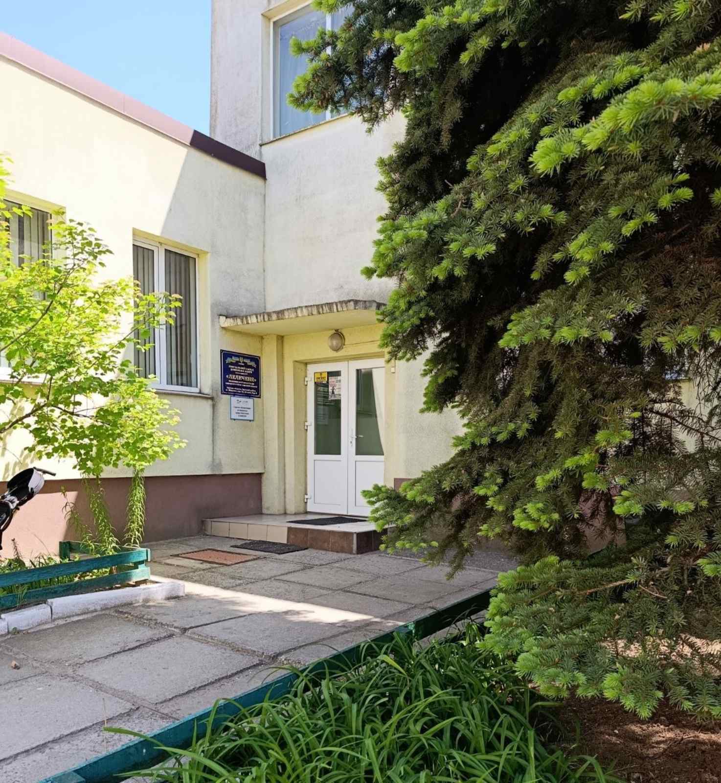 Садок Лелеченя